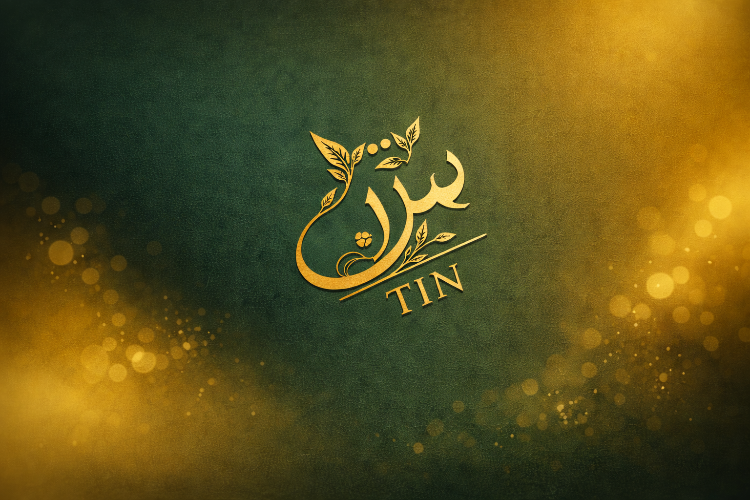 تصویر کلینیک تین